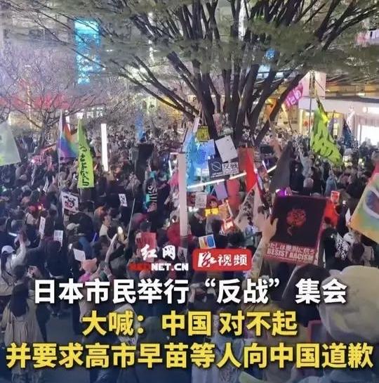 近日，日本自卫队一名官员持刀强闯中国驻日大使馆事件引发轩然大波。事件曝光后，日本