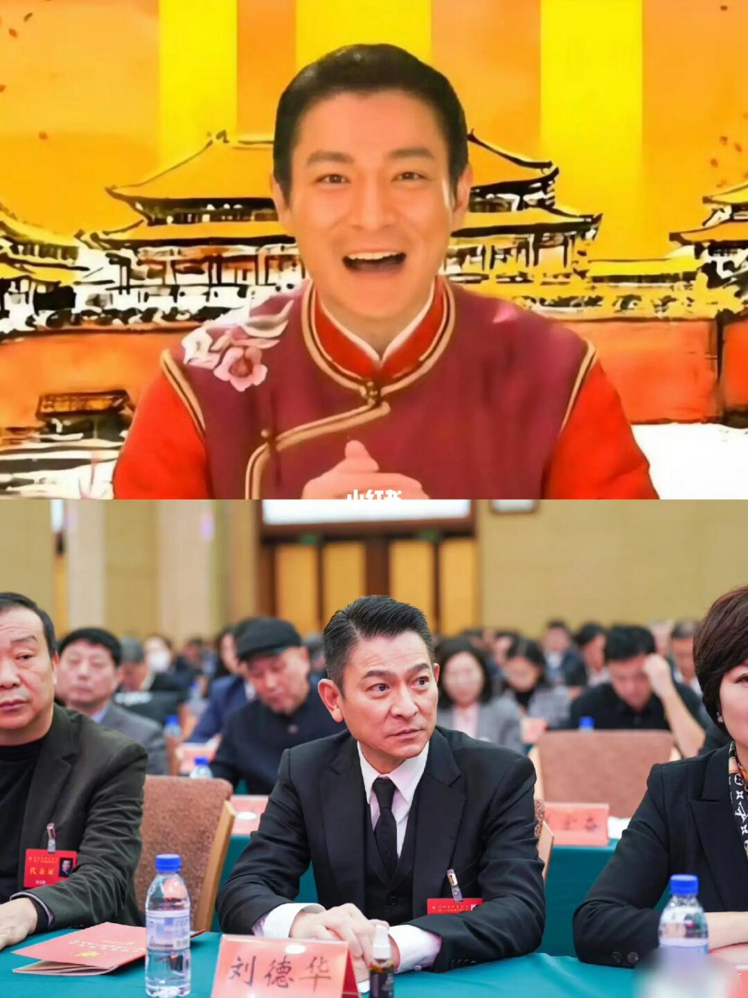 刘德华已经在超市上了19年班了？