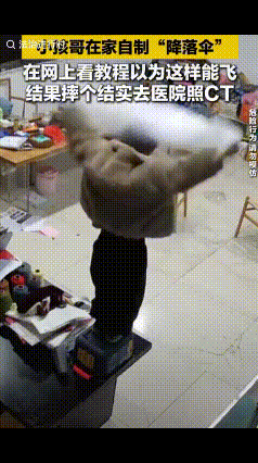 “担心的事情还是发生了！”1月19日，浙江嘉兴的一位妈妈正在屋里干活，突然，客厅