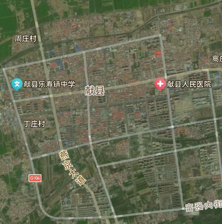 献县，冀中名城，一直以为跟汉献帝有关。说起来确实有那么一点儿关系，因为献县确实是