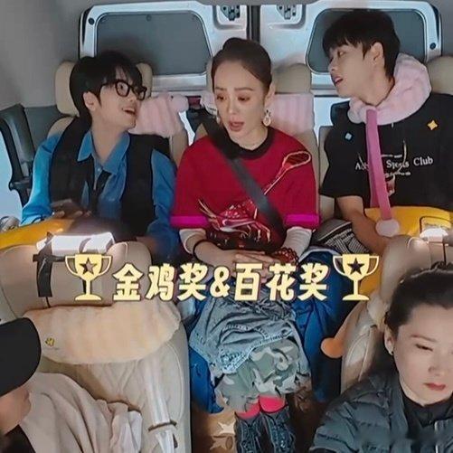 听姐姐讲评奖幕后 有意思又涨知识，也是真的很喜欢听这些爆料挺有意思的，听姐姐们聊