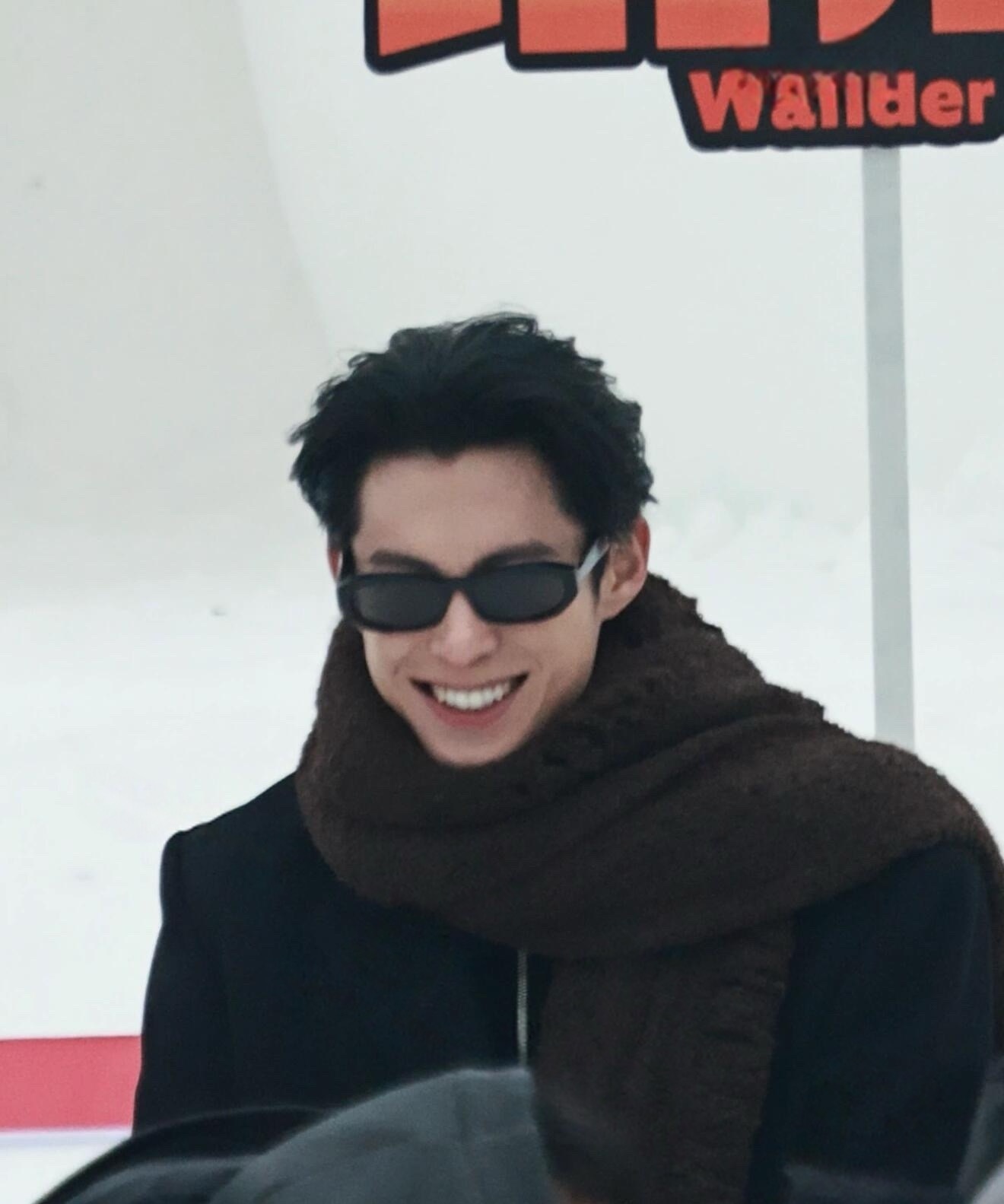 笑得好可爱王鹤棣