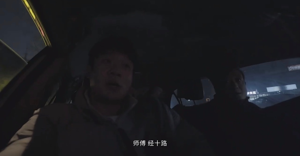 丁彦雨航正式宣布退役：15岁进入山东青年队；16岁初入国青；17岁青年联赛的得分