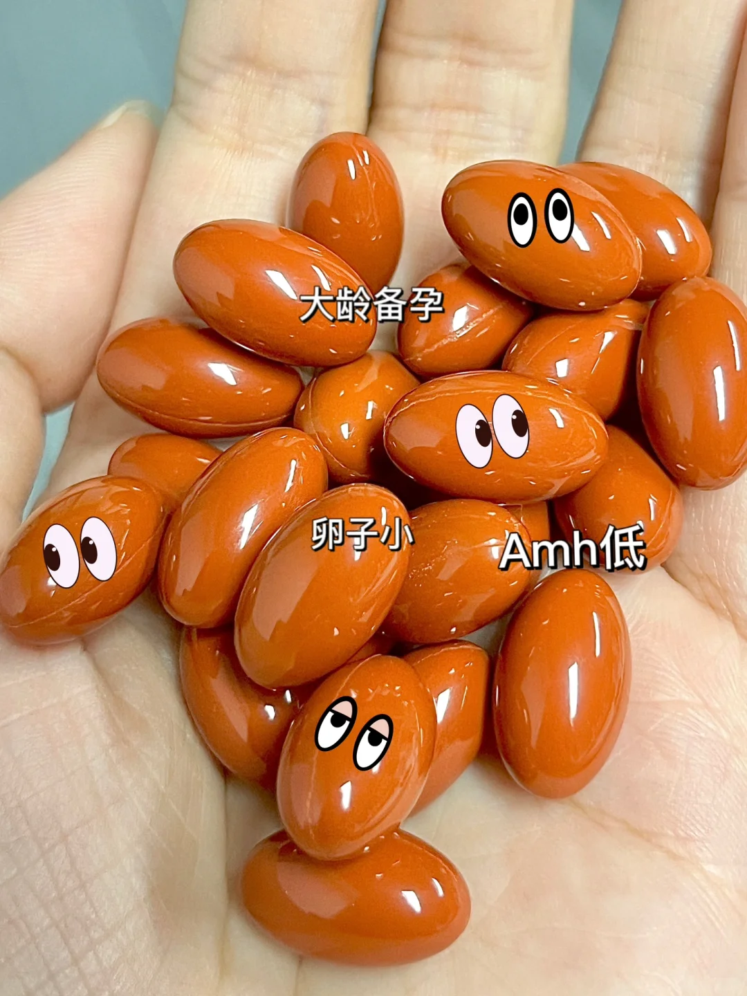 辅酶q10推荐备孕，说说辅酶q10的大实话!
