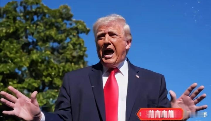 特朗普面对中国，有三个“不敢相信”！

第一个不敢相信：芯片封锁，反成中国科技的