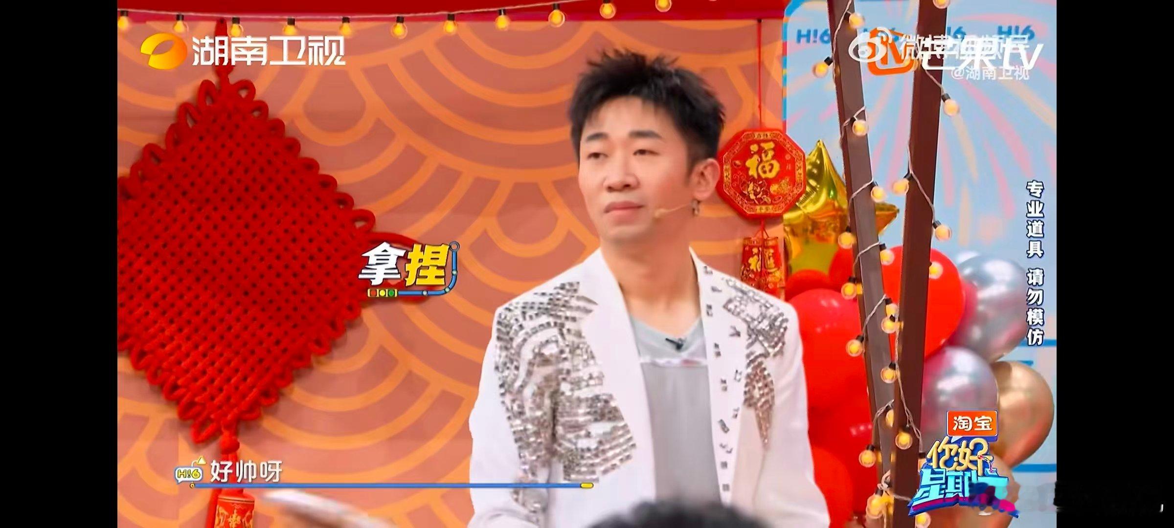 丁程鑫丁程鑫看到御剑眼睛都亮了你好星期六丁程鑫看到御剑直接两眼放光，惊喜赞叹，满