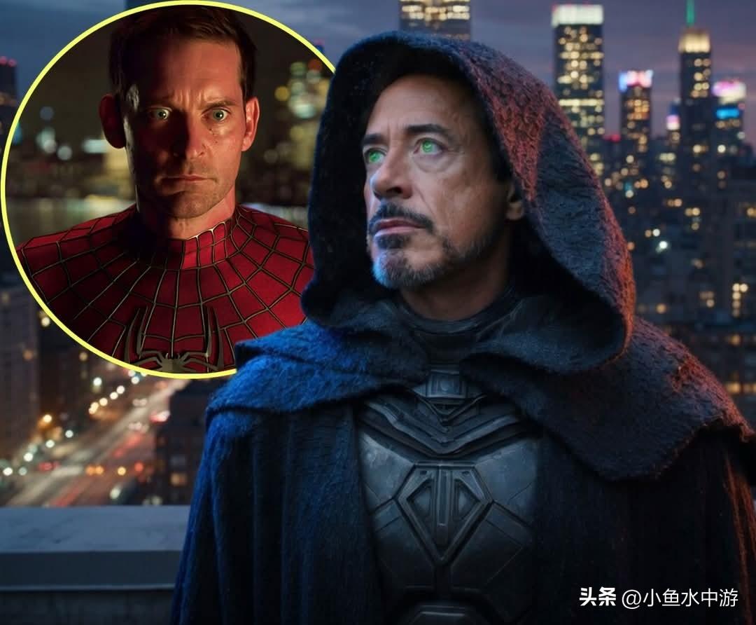 《复仇者联盟：毁灭日》或将从托比·马奎尔版蜘蛛侠的宇宙开启……没错，这波动静可能