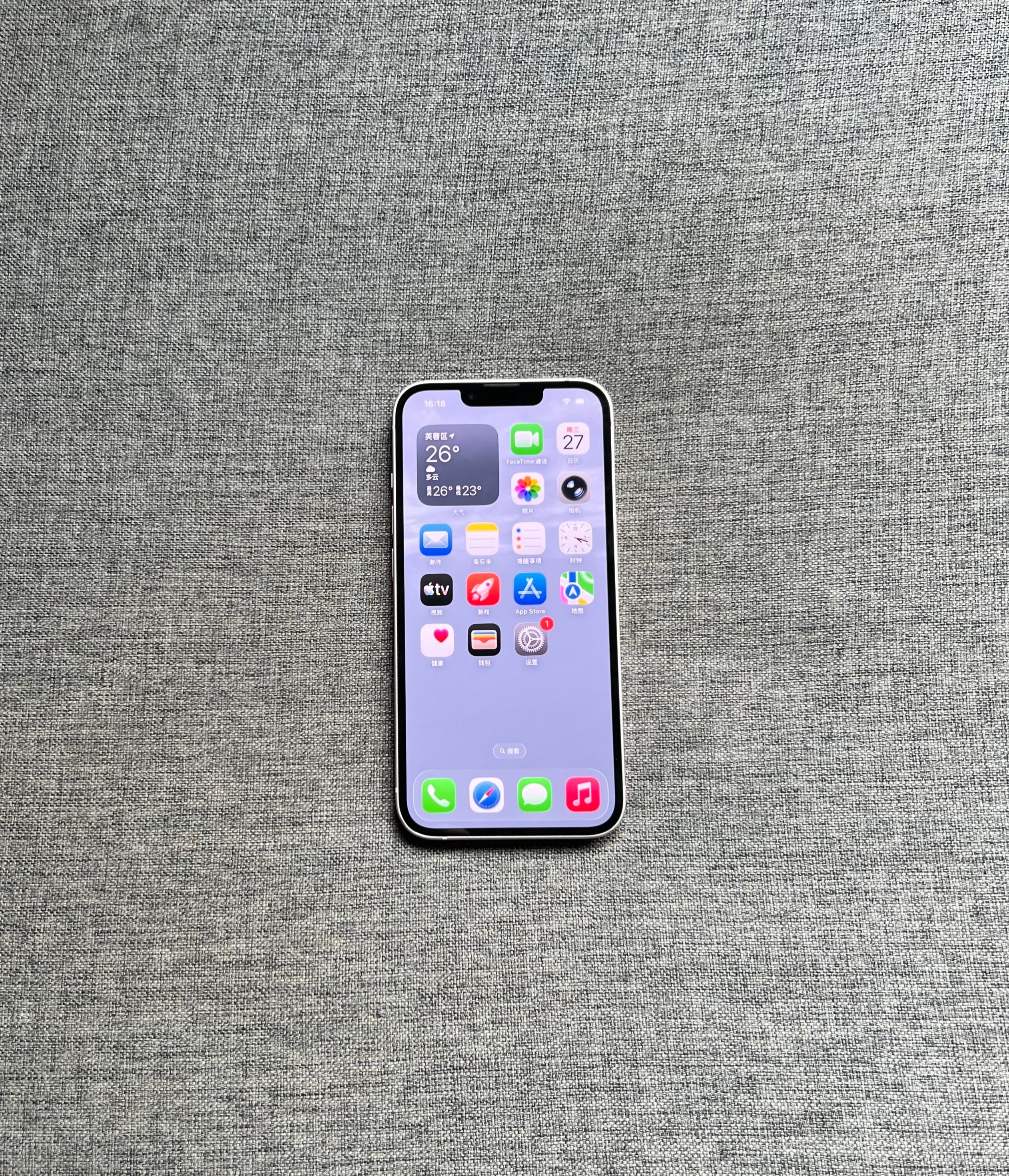 iPhone13 128G 粉色，屏幕完美，中框磕碰，包换全新电池，单机，店保三