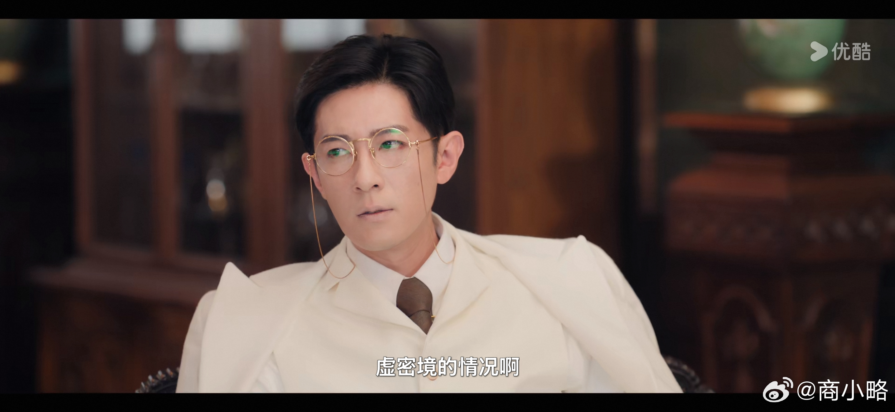 老九你怎么了老九！！！怎么一点血色也没有了！九门