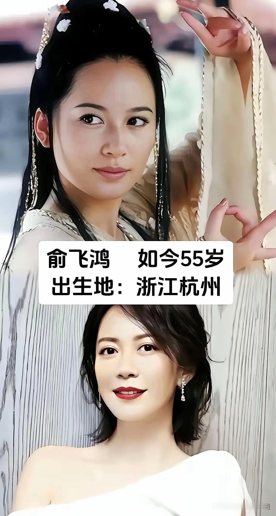 越老越耐看的女星，比起精致的皮囊，由内而外的气质更加迷人。经历岁月打磨，谈吐、神