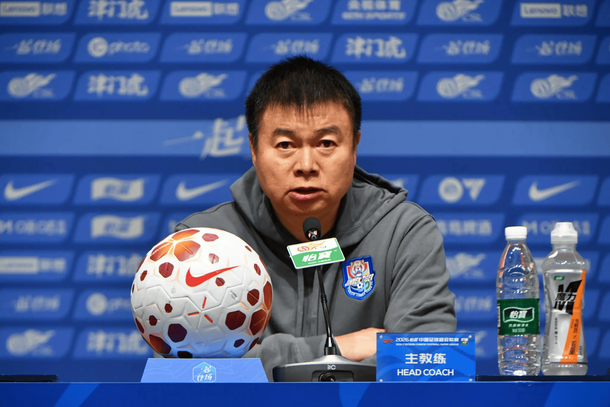 于根伟：这场胜利对我们很重要，同样我们也配得起这场胜利