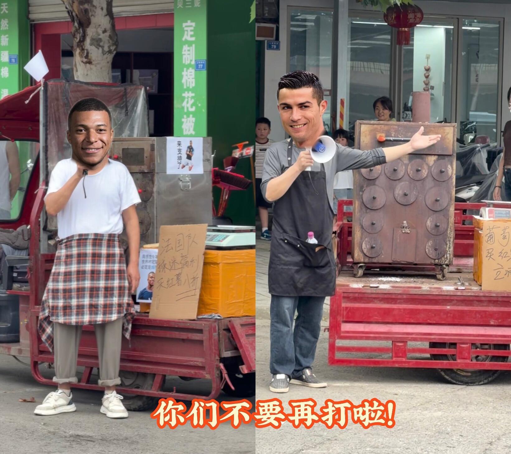 四川球迷大爷的应援比我想的还要卷为了支持各自球队摆起地瓜摊。把应援和烟火气结合在