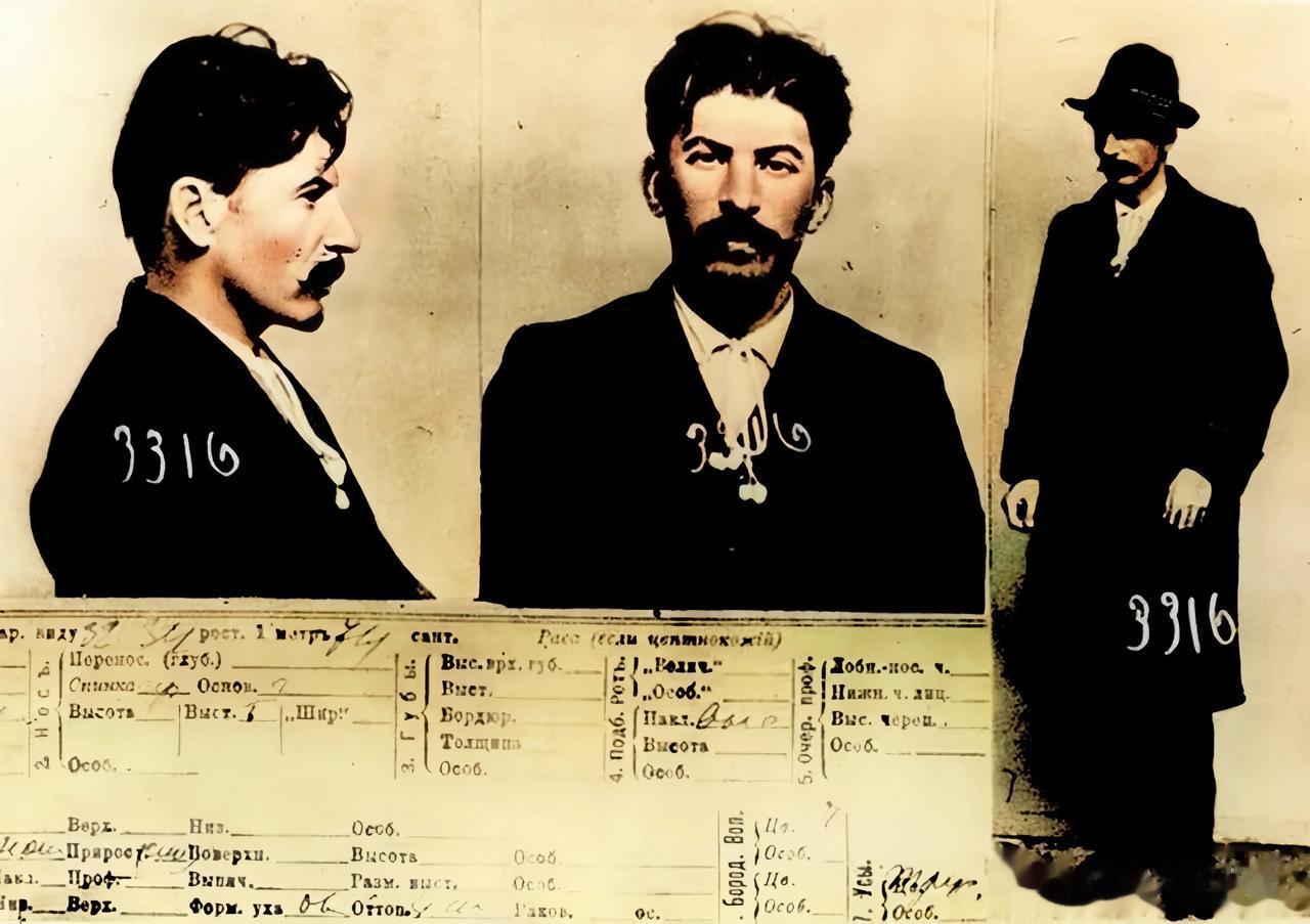 1911年，沙俄时期，33岁的斯大林被沙皇秘密警察逮捕时，留下的一组嫌犯档案照，