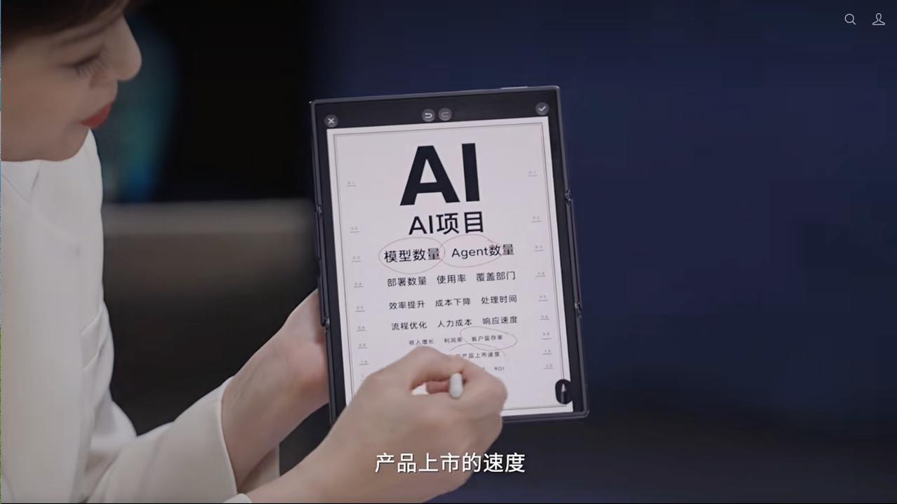 2026 年，人形机器人能否落地干活？《探寻人工智能 2026》最新一期就此展开