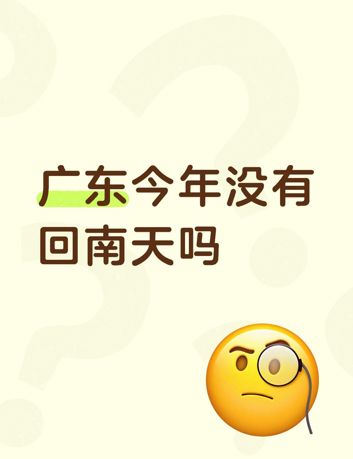并没有觉得很湿