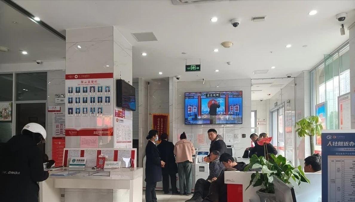 银行存款规则悄悄变天：存五年不如存一年，这事儿跟你我都有关系
银行中报刚收官那阵