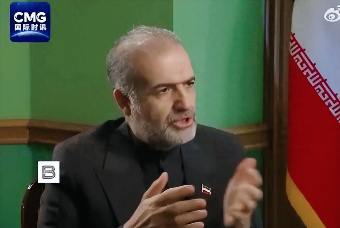 谁也别想让伊朗低头！面对外部势力的步步紧逼，伊朗直接亮出强硬态度，撂下狠话绝不投