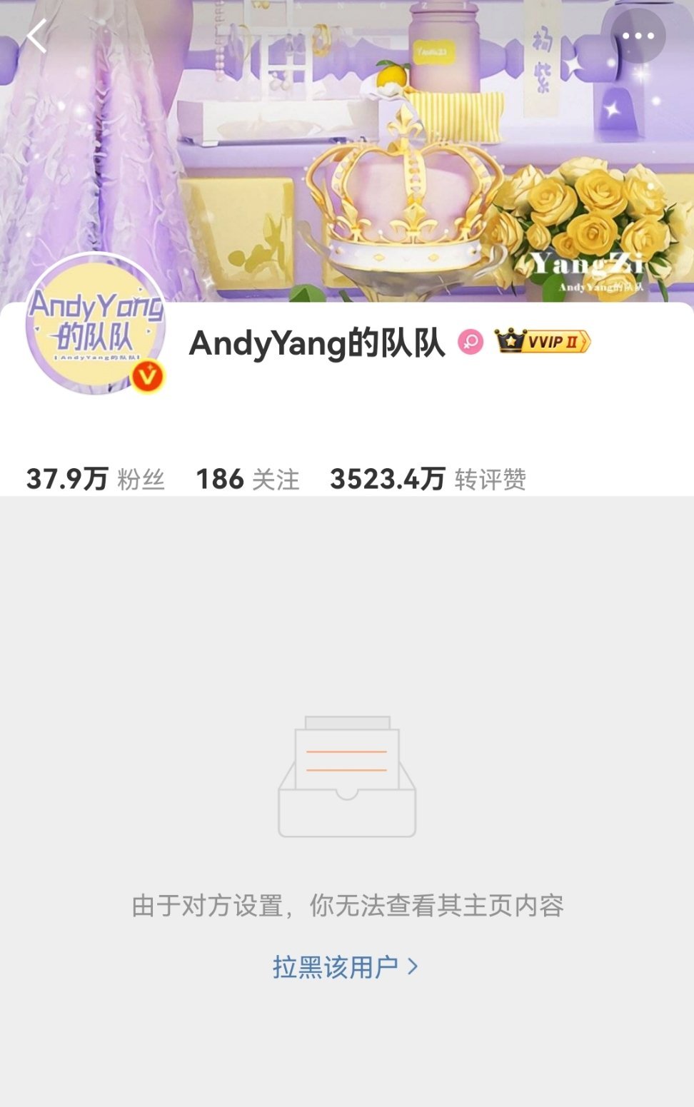 为何会两败俱伤