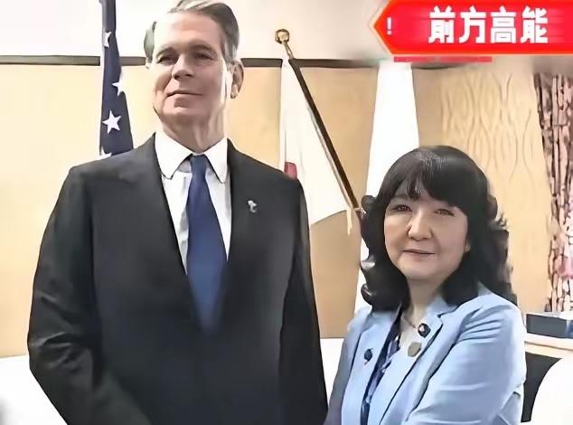 5月12日快讯，
日本与美国谈成了！
日本财务大臣片山皋月今天表示，美国财政部长