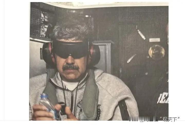 2026年1月3日凌晨，美军特种兵突袭加拉加斯蒂乌纳空军基地，马杜罗夫妇被戴上手