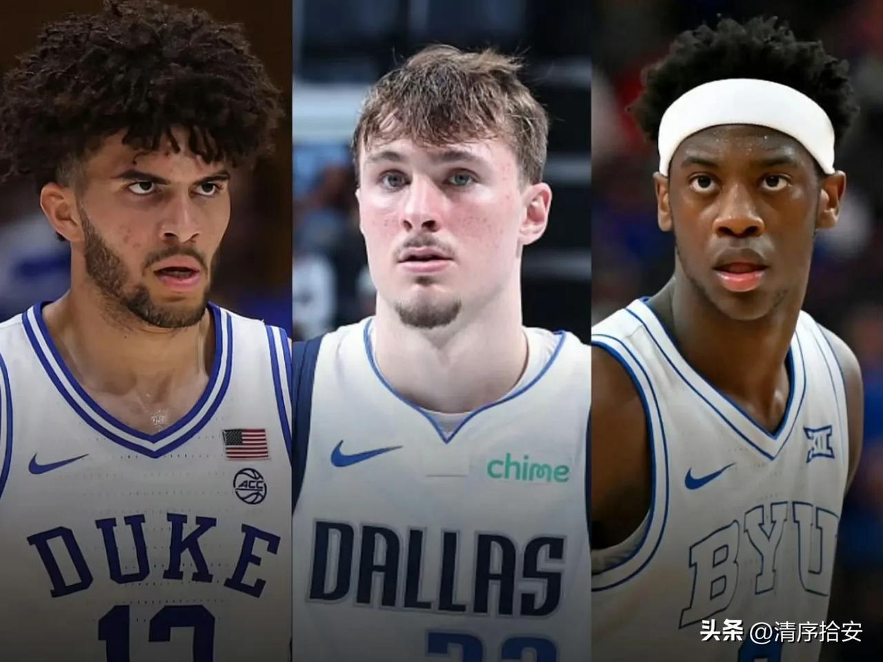 2024-2026届NBA选秀球员里，生涯上限高度Top5会是谁，怎么排？

2