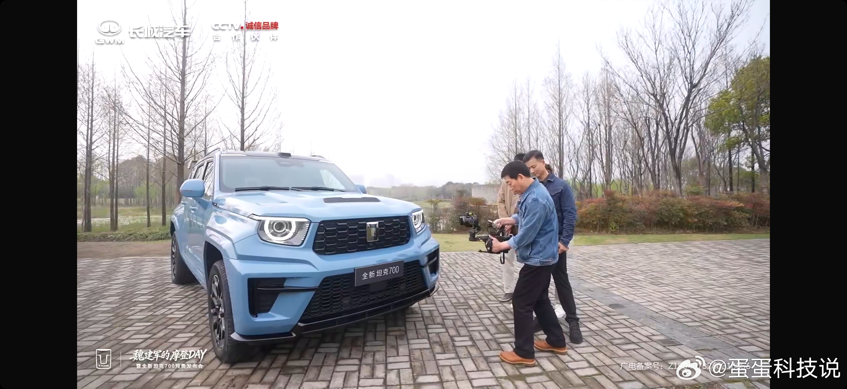 看着这份路书就心痒痒，开上坦克去丈量祖国大好河山，光想想就超爽！想起之前去大西北