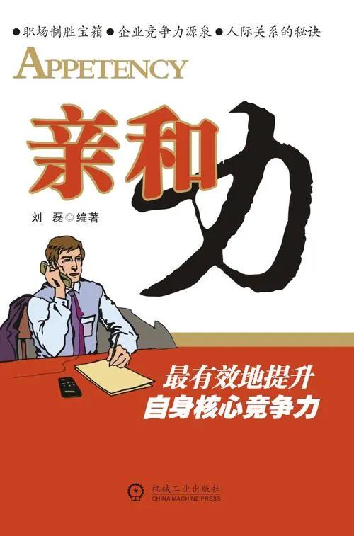 20年前以前我在市交通系统工作的时候，一百多职工的公司也是个大单位。技术员、工程