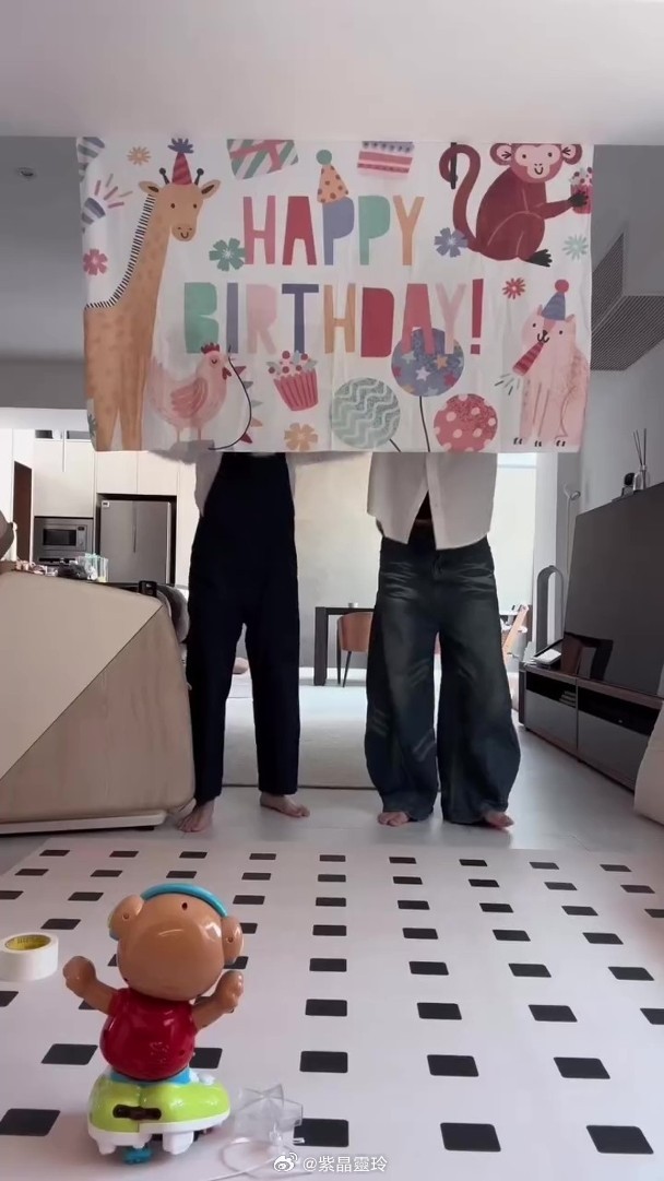 【On.cc】黃翠如蕭正楠賀愛子1歲生日　「蕭哈哈」興奮大滿足藝人蕭正楠與黃翠如