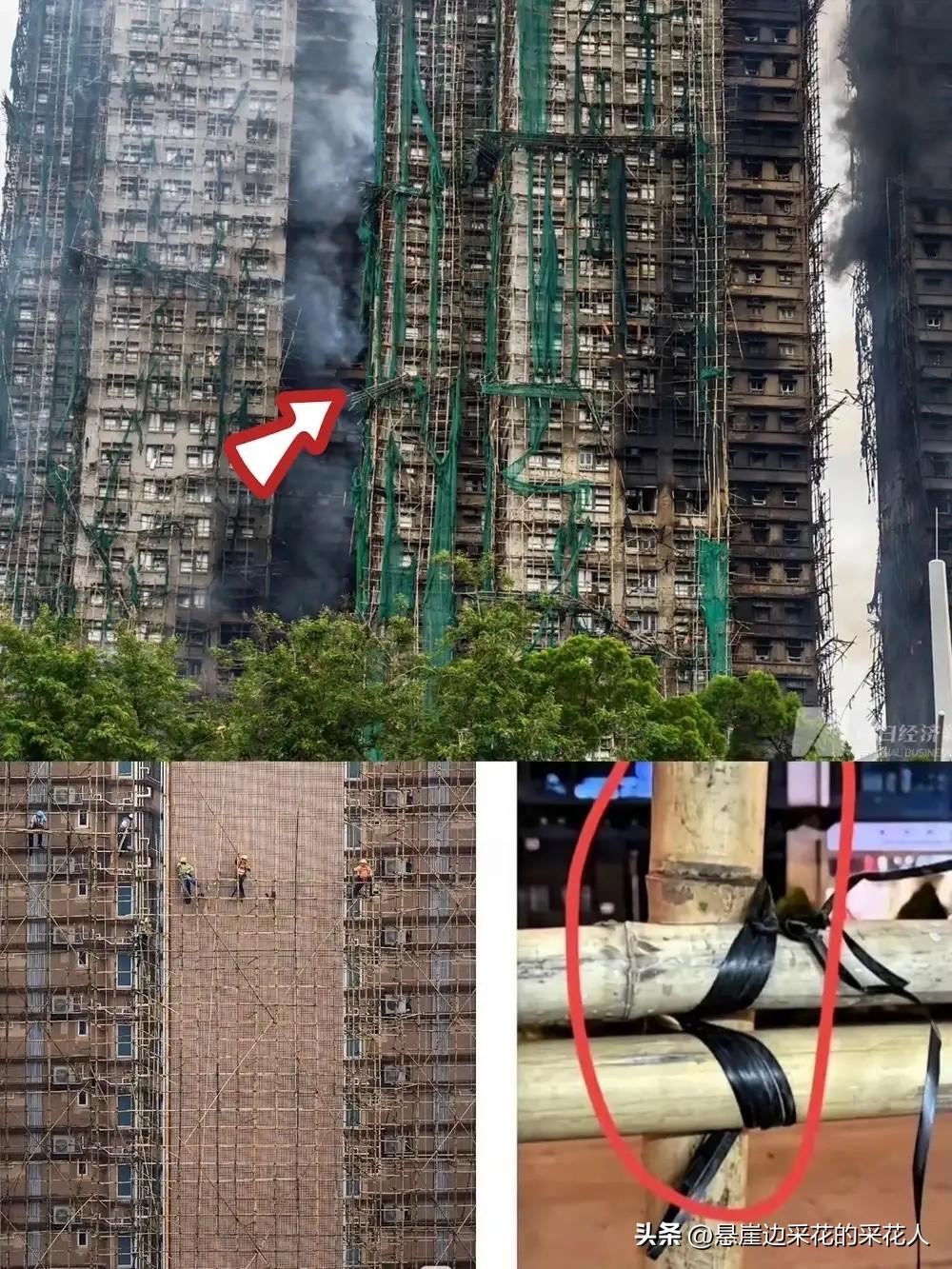 总算摸清香港竹脚手架的来源了，既不是香港本地产的，也不是来自澳门，主要靠广东、广