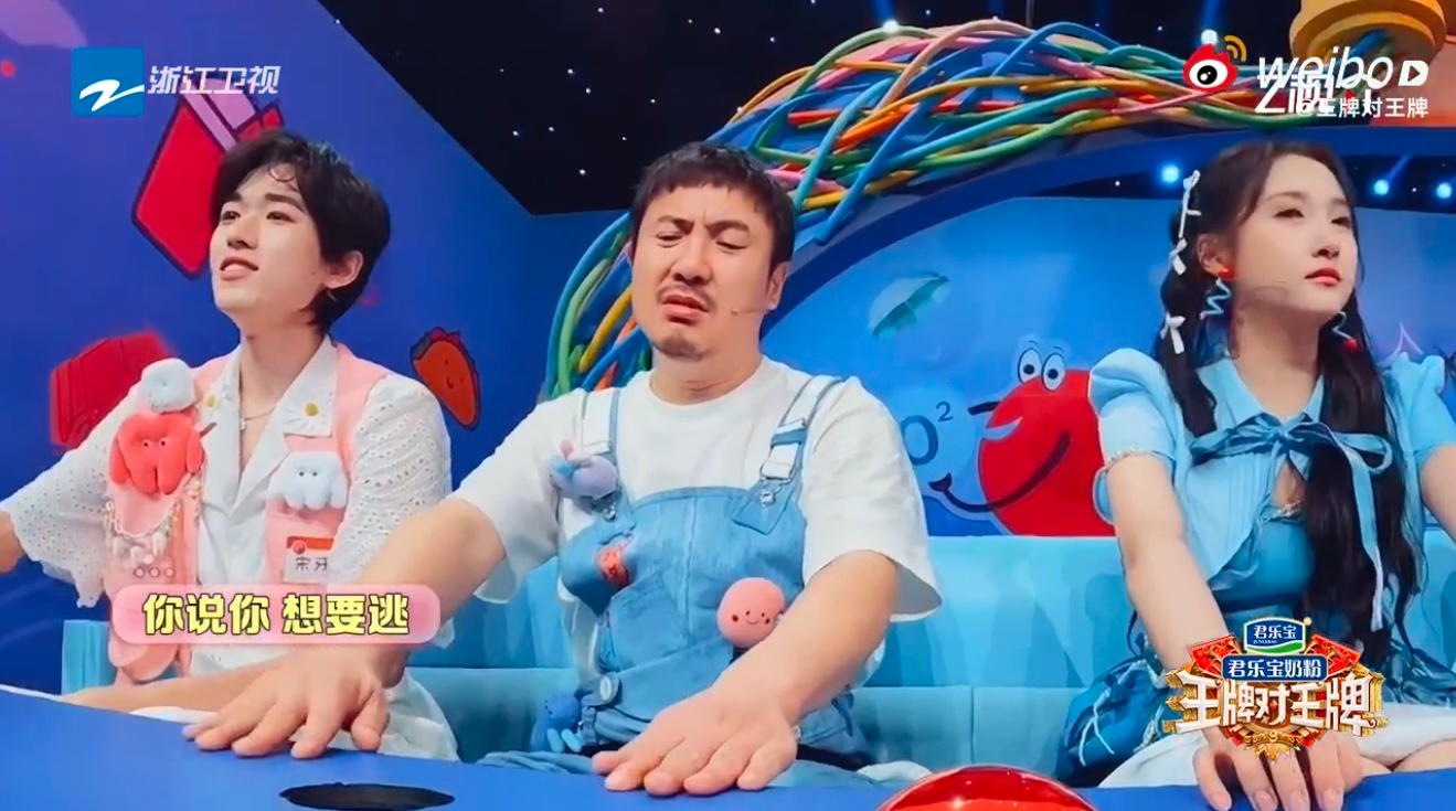 沈腾唱情歌演我在ktv 被沈腾的KTV沉浸感征服了！从惊喜到陶醉无缝切换，这不就