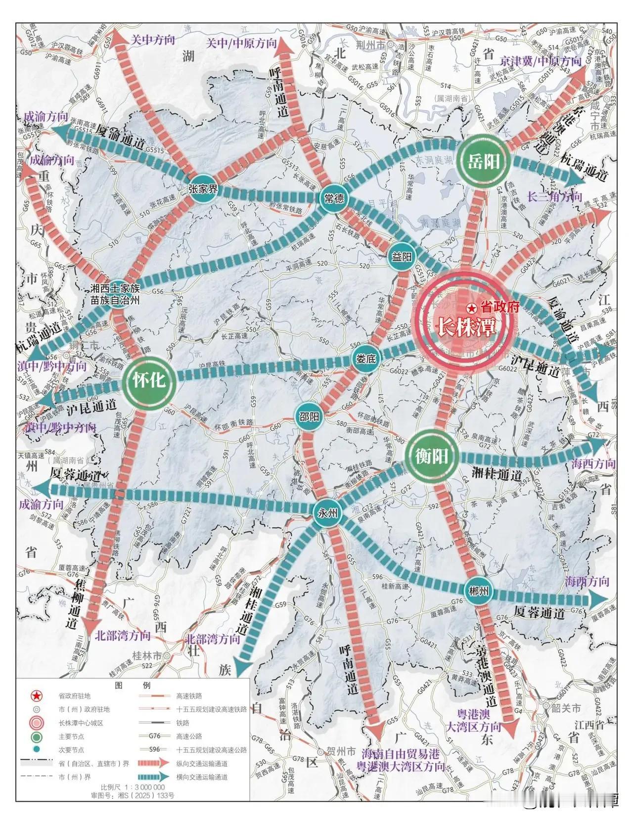 重磅！湖南省十五五规划纲要正式发布！在官方公布的消息中，湖南多条高铁线路将加速推
