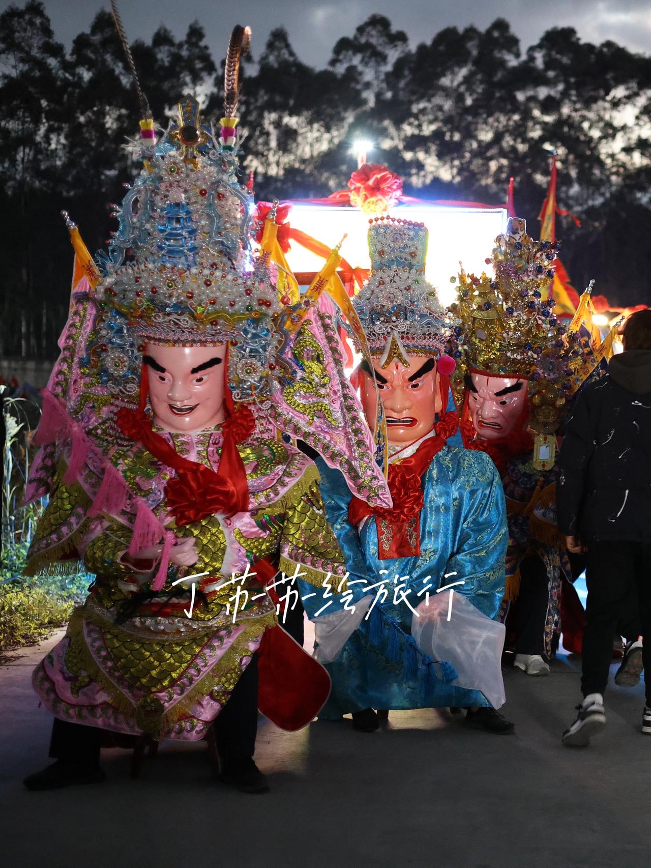 新历哈，不是农历，解答下大家的问题
1️⃣腊月游神少了？
封、｜印要去上面做年报