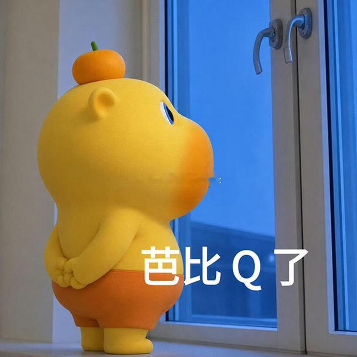 活久见合资要颠覆合资燃油SUV 带娃长途出行，要带的东西本来就多，旧款后备箱根本