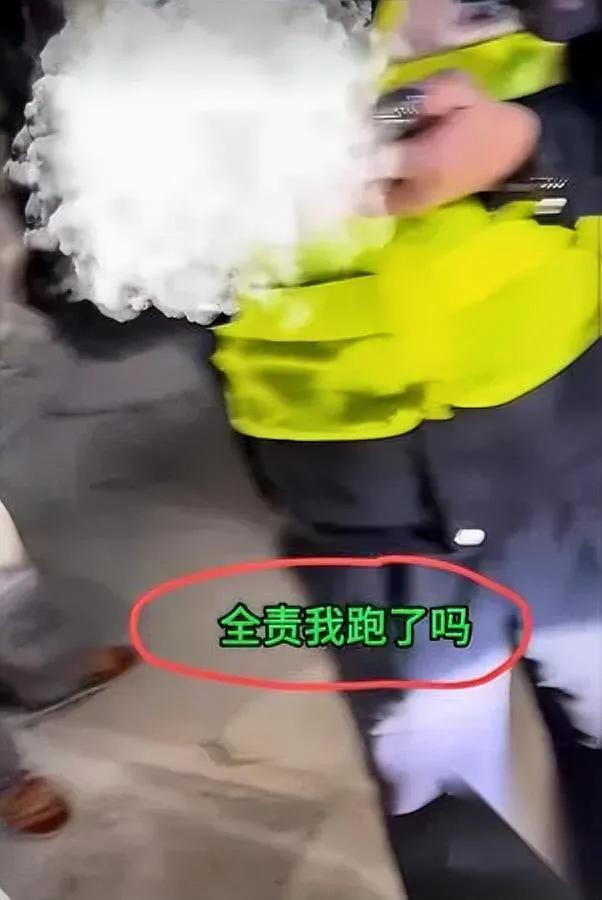 上海这对夫妻

真的太绝了

蹭完车居然还倒打一耙？

我真的是头回见这么理直气