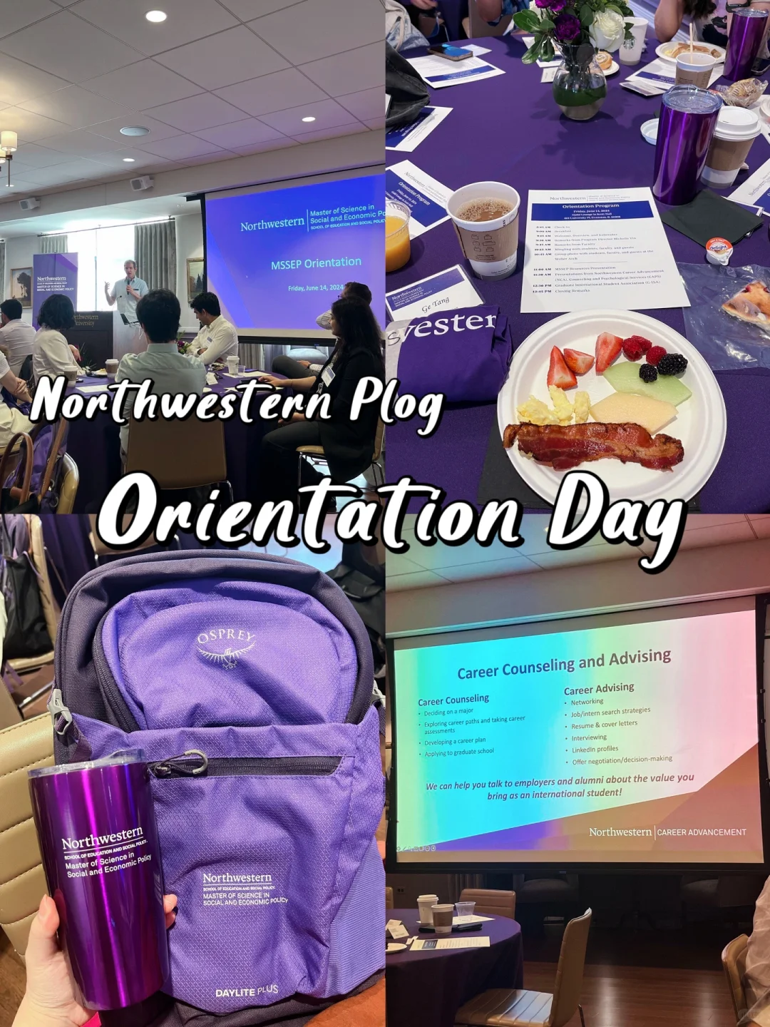 Orientation Day💜Northwestern你别太大方