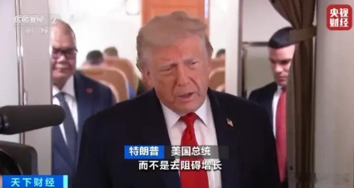 正面数据砸崩股市！特朗普怒怼美联储，万亿美股暴跌背后的终极博弈资本市场最魔幻的一