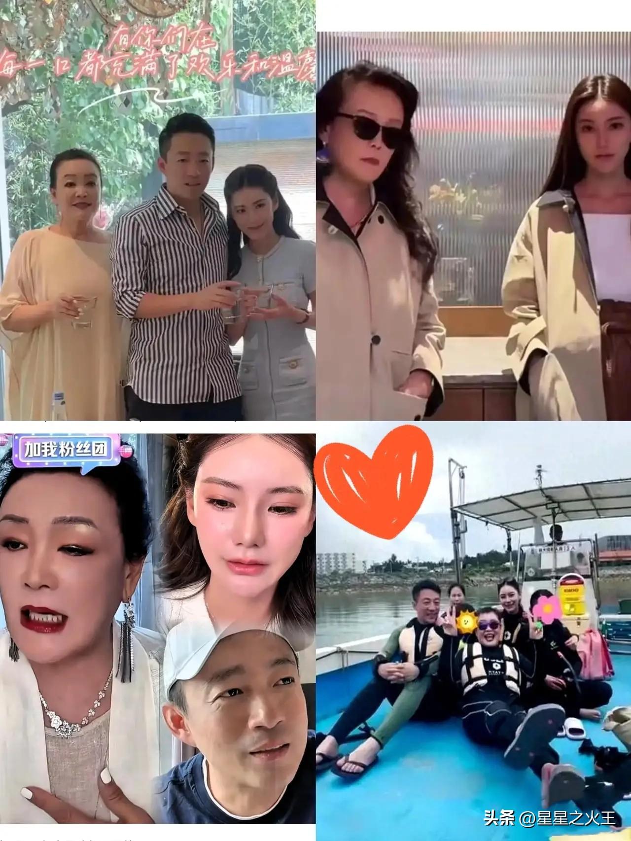 看似卑微道歉，实则致命回旋镖！马筱梅一句示弱，藏尽成年人读不懂的高阶人情世故
 