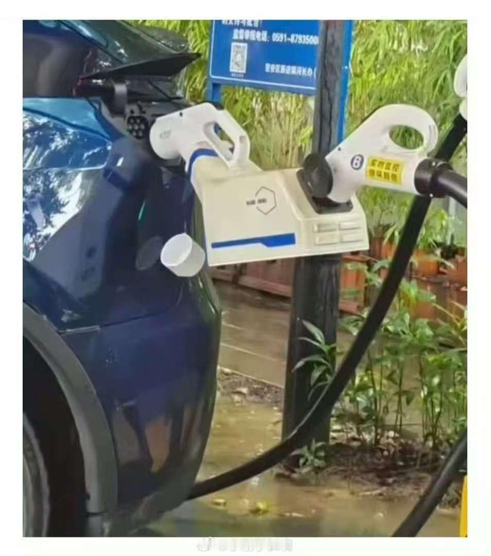 这啥？[笑cry]大v聊车新能源汽车 ​​​