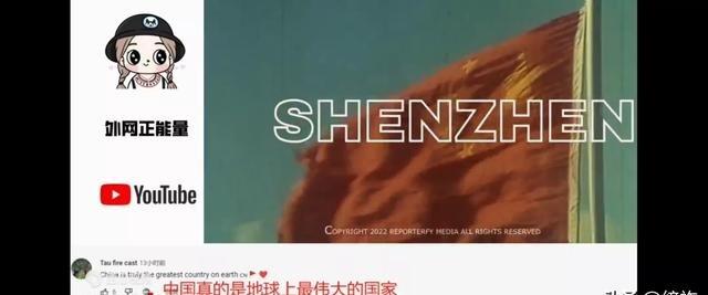 波兰网友：如果没有中国，美国和西方早已吸干我们。

波兰网友那句话，说得接地气，