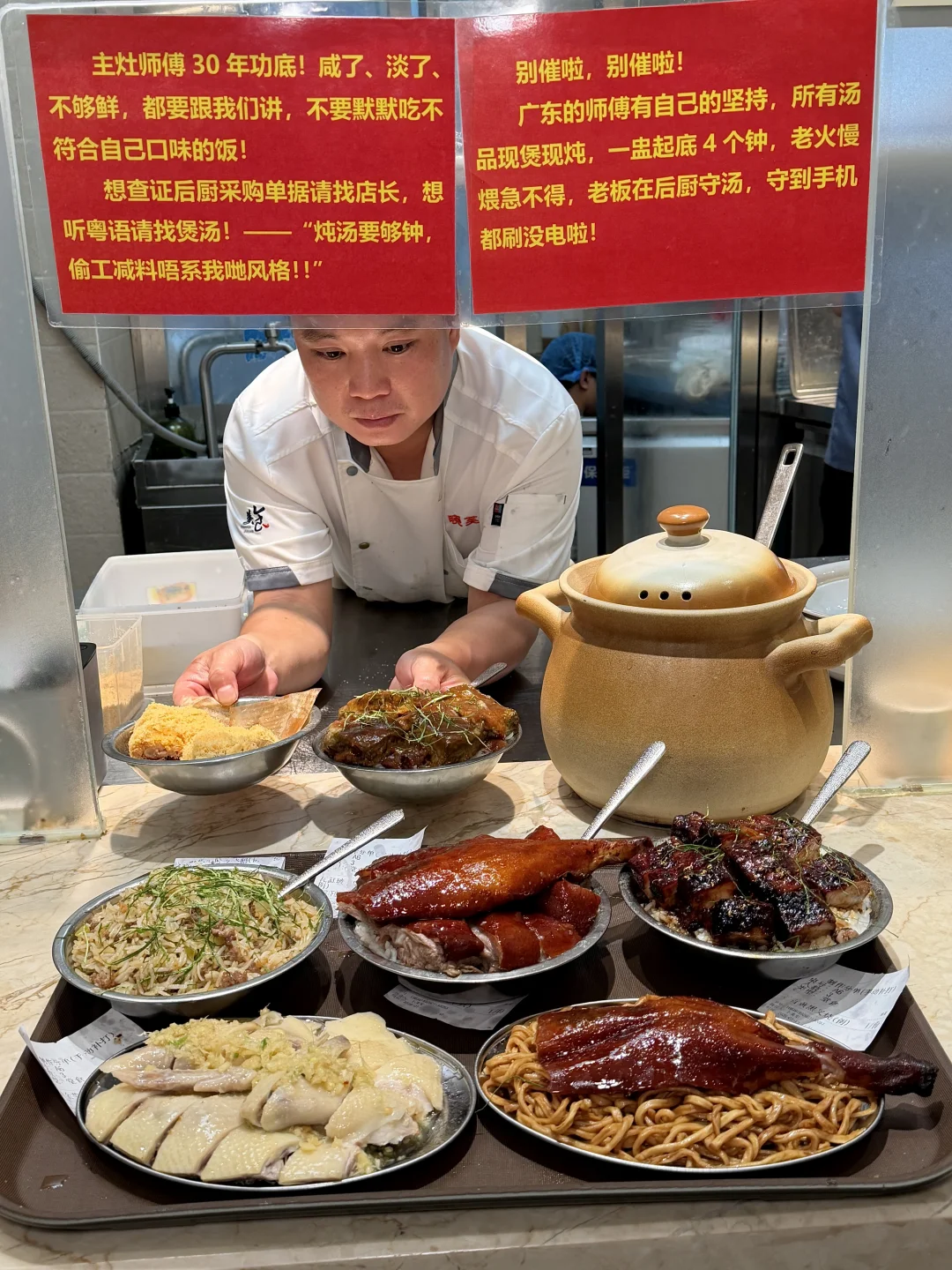 （深圳）不在上流通的小店…