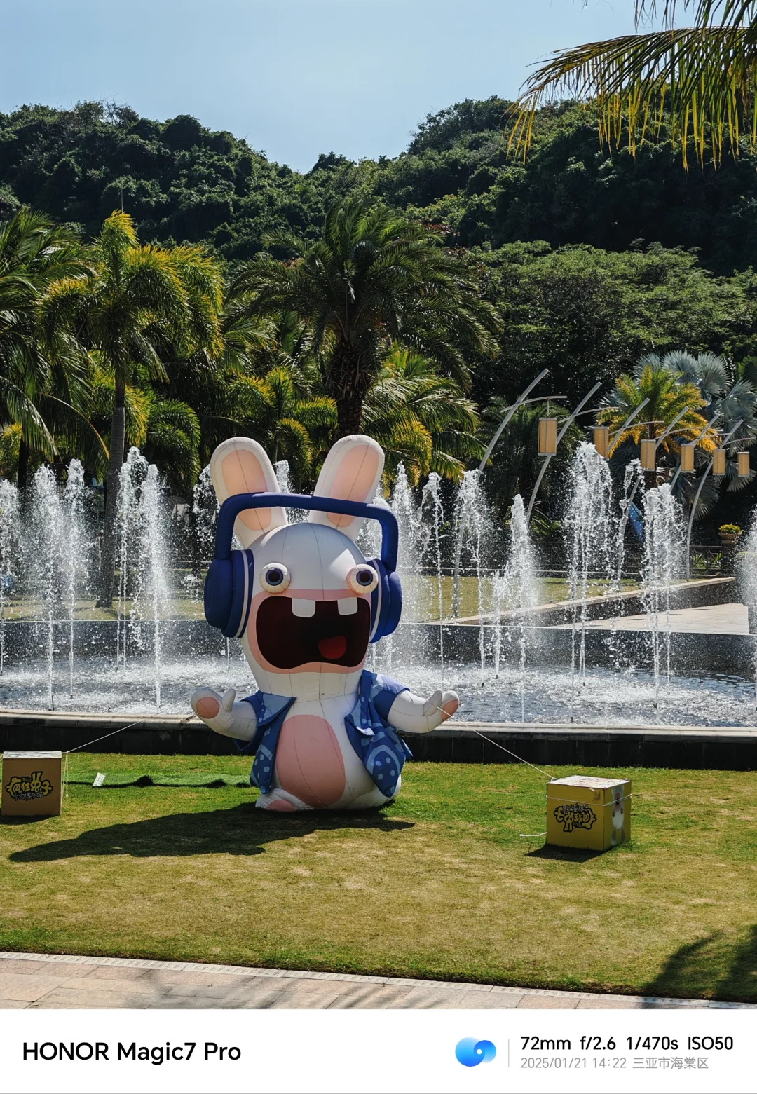 海南行第六天， 这天没啥可说的，主要是在蜈支洲岛补上昨天没玩的项目，中午吃了赠送