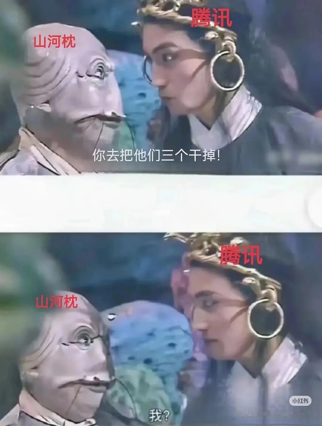 哈哈哈哈哈哈哈 ​​​