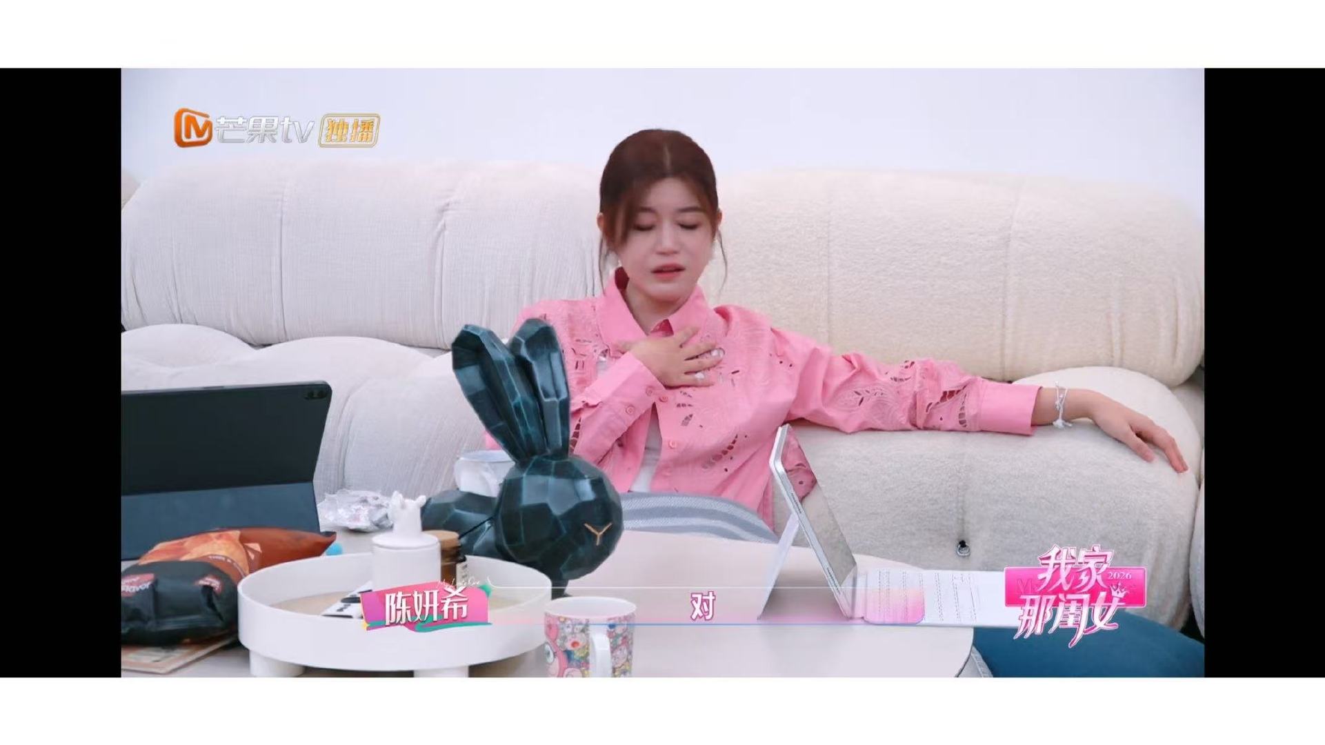 陈妍希儿子出镜了我家那闺女 陈妍希儿子出镜了《我家那闺女》！！陈妍希儿子很粘妈妈