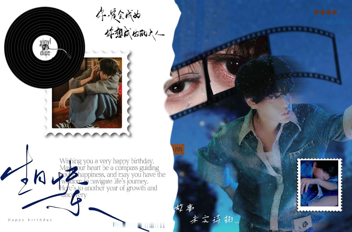 惊！！A莓搓的图竟然偷跑！窝觉得这两张明信片很神圣啊[点赞]嘿嘿嘿[笑而不语] 
