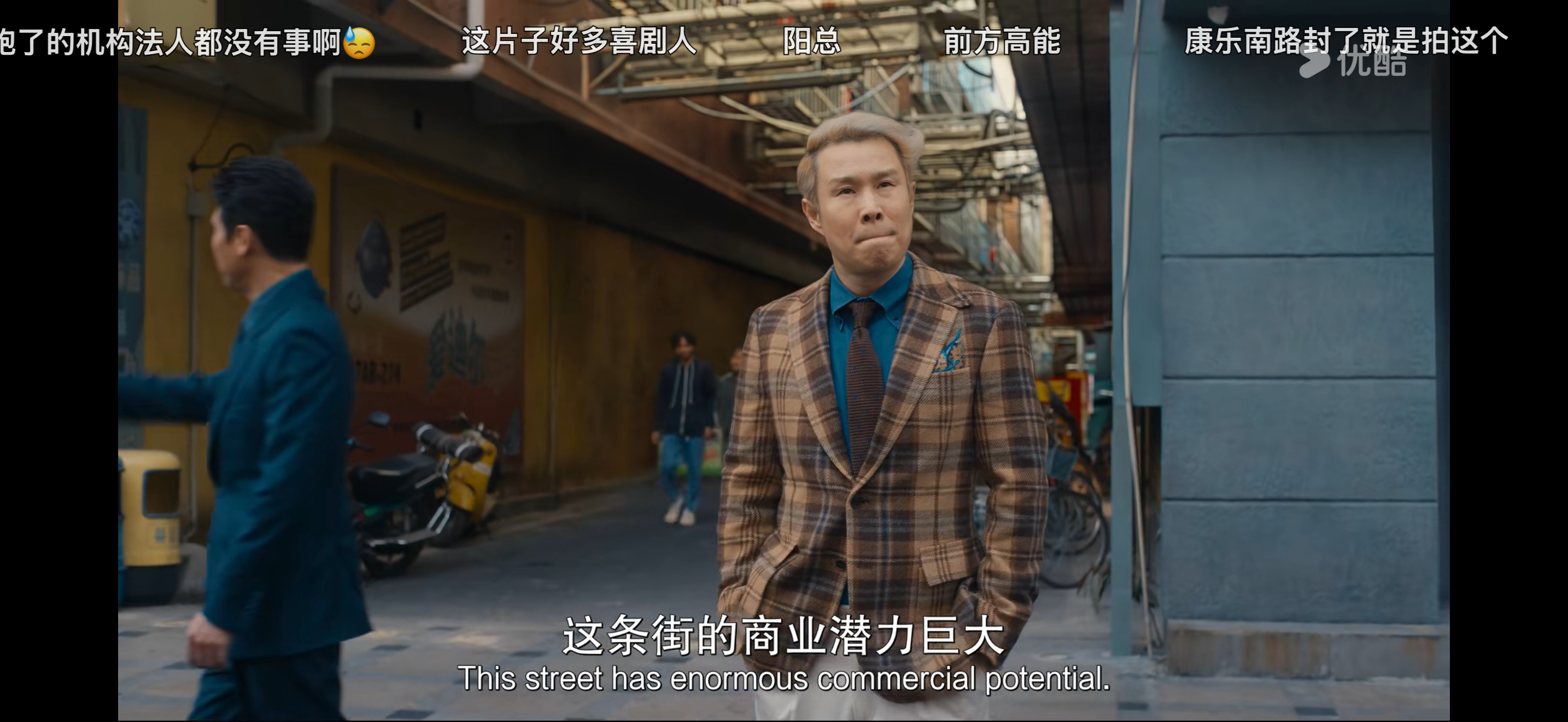 《奇遇》这个电影太逗了，建议大家没事看看，能开心一下 ​​​