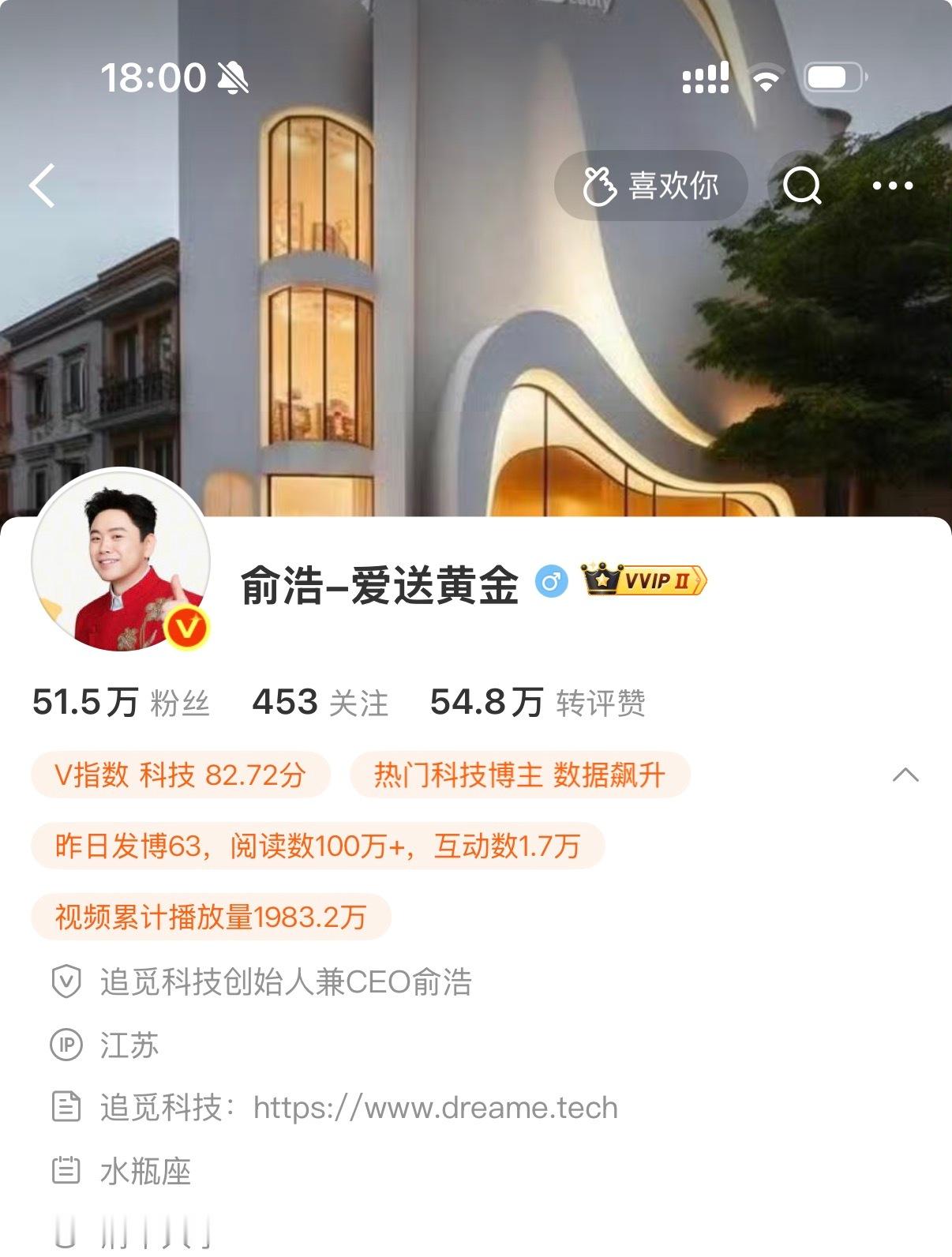 俞老板昨天发了63条微博，今天到现在又发了40多条了。真狠，这是把微博当树洞了…