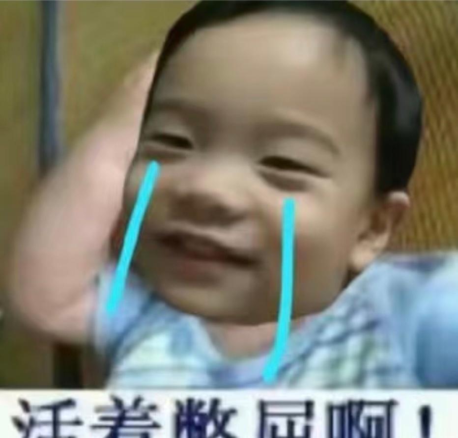 刚把早春看完了 好空虚。 ​​​