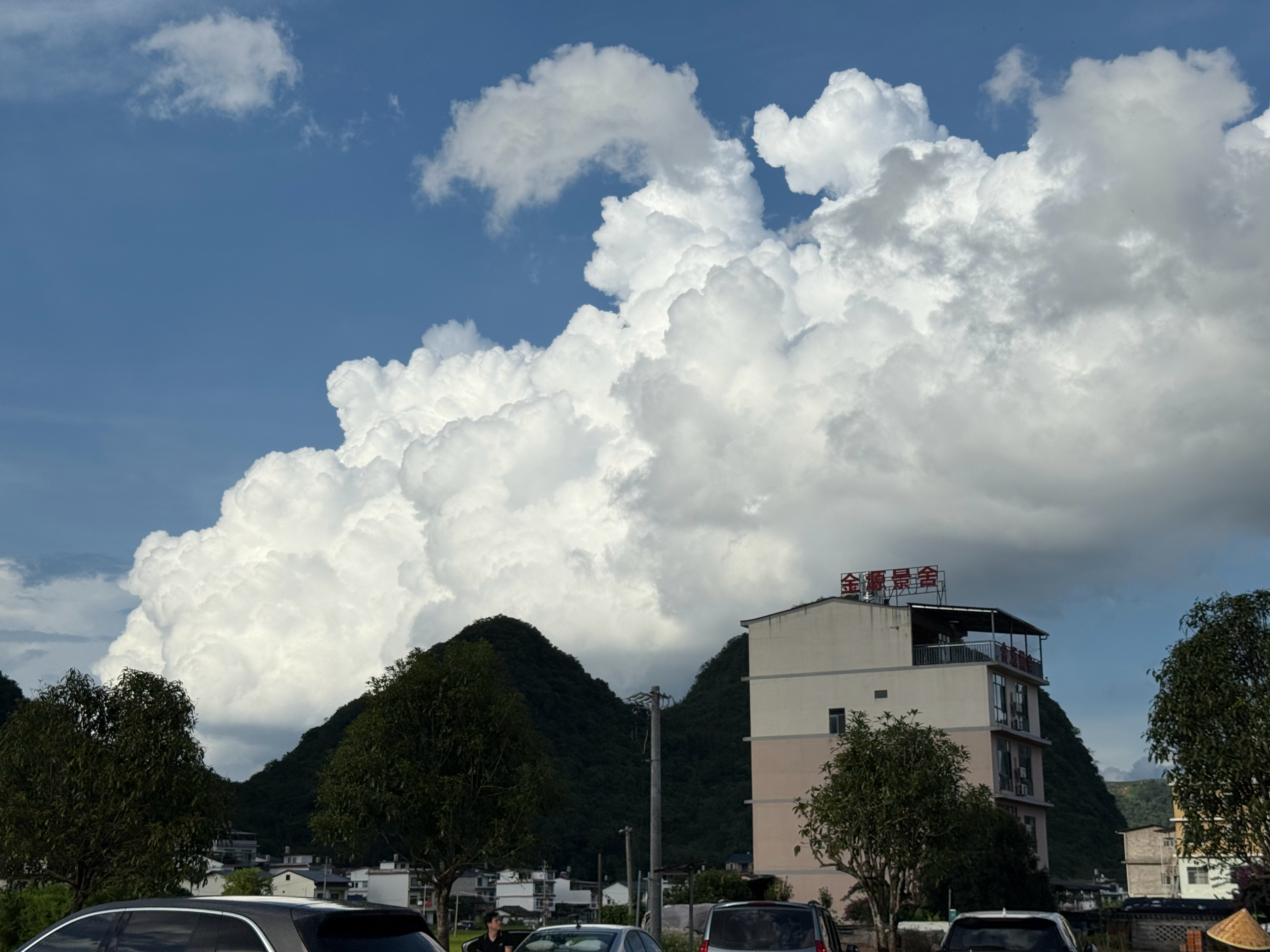 阳朔山水甲桂林  ​​​