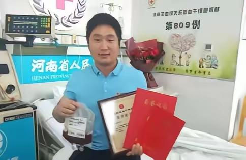 “对不起，我来晚了！”北京女子血型被陌生人改写，六年后再见他紧紧抱住哭到浑身发抖