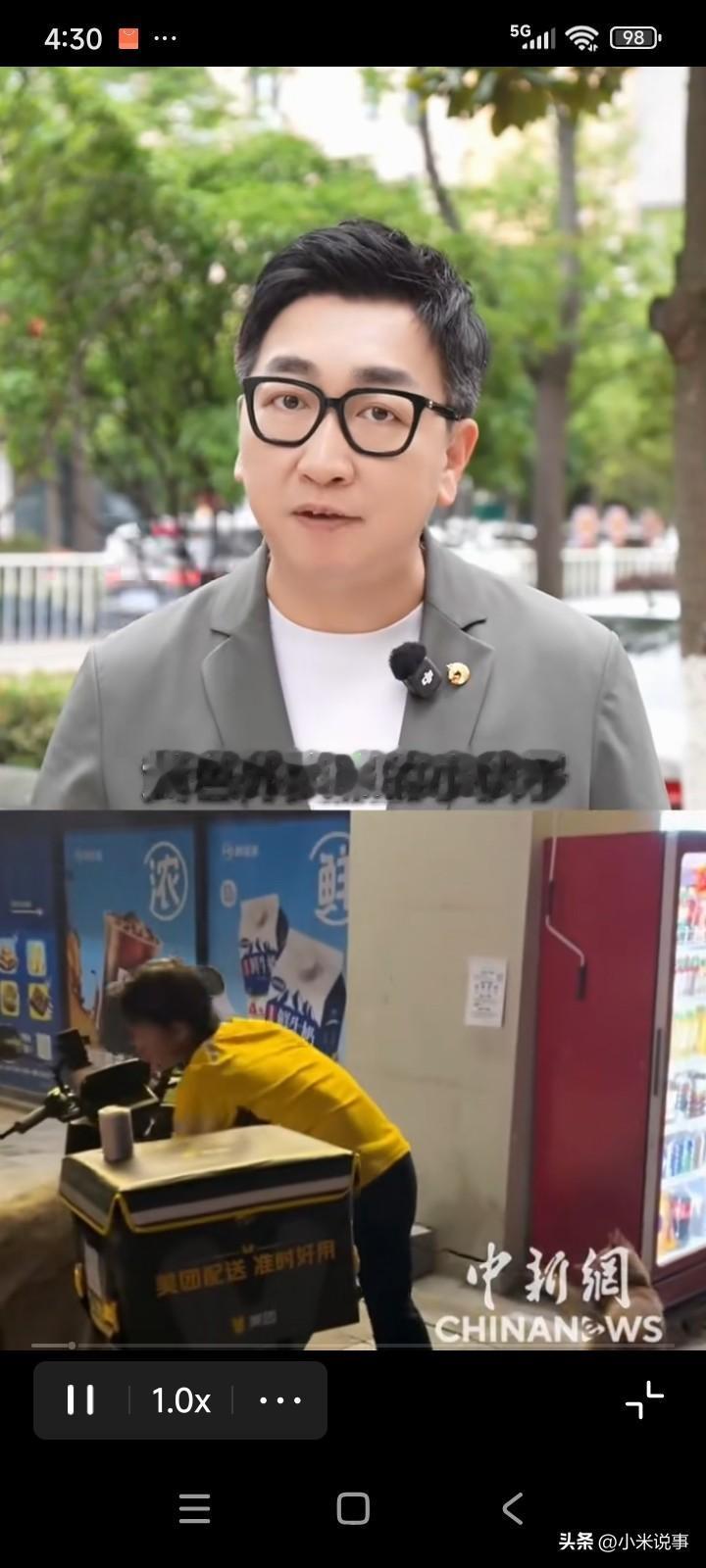 湖南长沙，有个小伙子，父母离异后都不愿管他，他便跟着爷爷奶奶长大。
小伙子凭借自